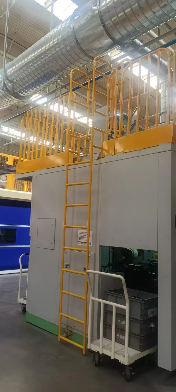 PFAS-ready fixed cage ladder build