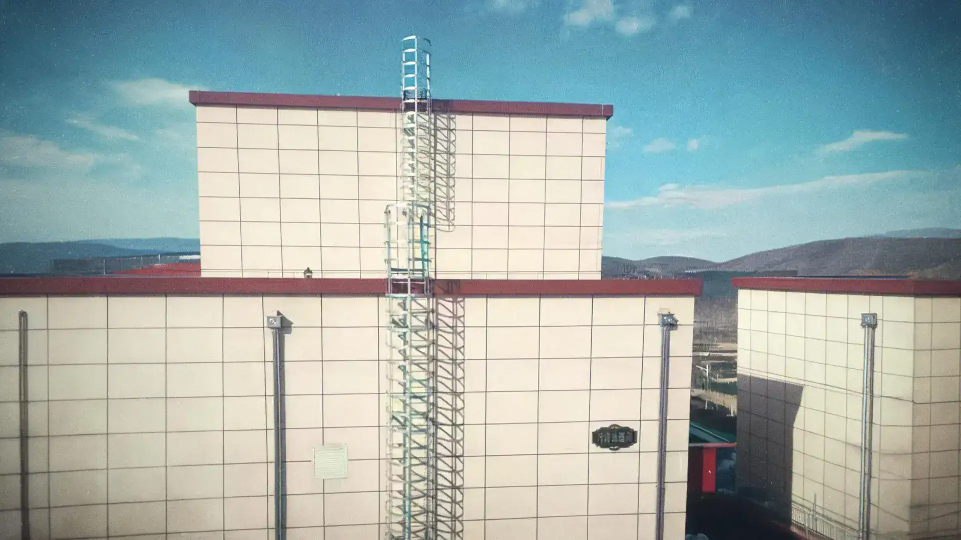 Dengtai fixed ladder — factory installation — factory installation
